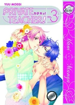 PRIVATE TEACHER VOL 03 MANGA