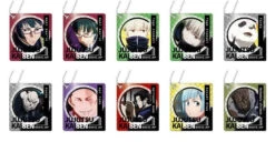 JUJUTSU KAISEN TRADING ACRYLIC KEYCHAIN - BOX B
