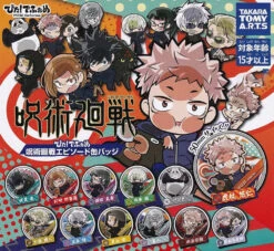 JUJUTSU KAISEN PITA CAN BADGE
