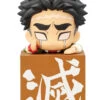 DEMON SLAYER HIMEJIMA GYOMEI HIKKAKE -Anime Pop Shop 8623