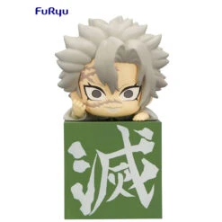 DEMON SLAYER SHINAZUGAWA SANEMI HIKKAKE