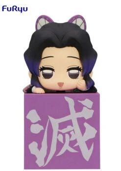 DEMON SLAYER KOCHO SHINOBU HIKKAKE