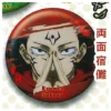 JUJUTSU KAISEN SUKUNA CAN BADGE -Anime Pop Shop 865