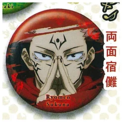JUJUTSU KAISEN SUKUNA CAN BADGE