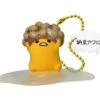 GUDETAMA STRANGE NATTO 3D KEYCHAIN
