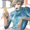 BEASTARS VOL 16 MANGA 1 BEASTARS VOL 16 MANGA -Anime Pop Shop 86 cf85a9e4 c511 4eb9 b332 6635a361b20f