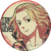TOKYO REVENGERS MIKEY SMILING CAN BADGE 2 TOKYO REVENGERS MIKEY SMILING CAN BADGE -Anime Pop Shop 871074348