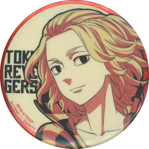 TOKYO REVENGERS MIKEY SMILING CAN BADGE TOKYO REVENGERS MIKEY SMILING CAN BADGE -Anime Pop Shop 871074348