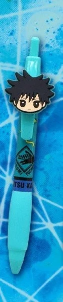 JUJUTSU KAISEN MASCOT FUSHIGURO BALL PEN