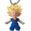 DRAGON BALL UDM VJ SP 06 SS VEGITO KEYCHAIN 1 DRAGON BALL UDM VJ SP 06 SS VEGITO KEYCHAIN -Anime Pop Shop 8751 d49aad53 f7b2 4ecc bcd1 a07f48880e93