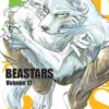 BEASTARS VOL 17 MANGA