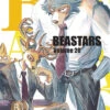 BEASTARS VOL 20 MANGA