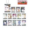 HUNTER X HUNTER ACRYLIC VOLUME 1 TRADING KEYCHAIN -Anime Pop Shop 946 28b5f537 b97d 43f6 a713 0b84f04467b7