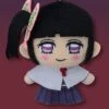DEMON SLAYER VOL 7 KEYCHAIN PLUSH - KANAO TSUYURI 1 DEMON SLAYER VOL 7 KEYCHAIN PLUSH - KANAO TSUYURI -Anime Pop Shop 951428CUKPL