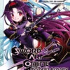 SWORD ART ONLINE MOTHER'S ROZARY VOL 01 MANGA 1 SWORD ART ONLINE MOTHER'S ROZARY VOL 01 MANGA -Anime Pop Shop 9780316270335 manga sword art online 7 mothers rosary part 1 primary