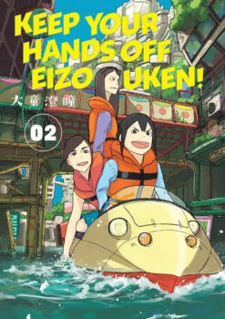 KEEP YOUR HANDS OFF VOL 02 MANGA
