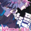KINGDOMS OF RUIN VOL 04 MANGA