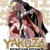 YAKUZA REINCARNATION VOL 03 MANGA -Anime Pop Shop 9781638586715 manga yakuza reincarnation volume 3 primary