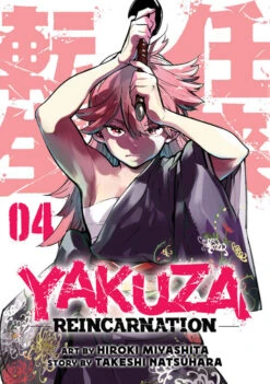 YAKUZA REINCARNATION VOLUME 04 MANGA