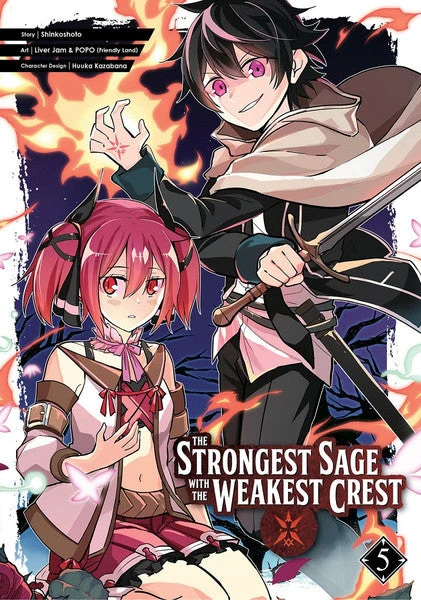 STRONGEST SAGE WITH THE WEAKEST CREST VOL 05 MANGA STRONGEST SAGE WITH THE WEAKEST CREST VOL 05 MANGA -Anime Pop Shop 9781646090471 manga the strongest sage with the weakest crest volume 5 primary