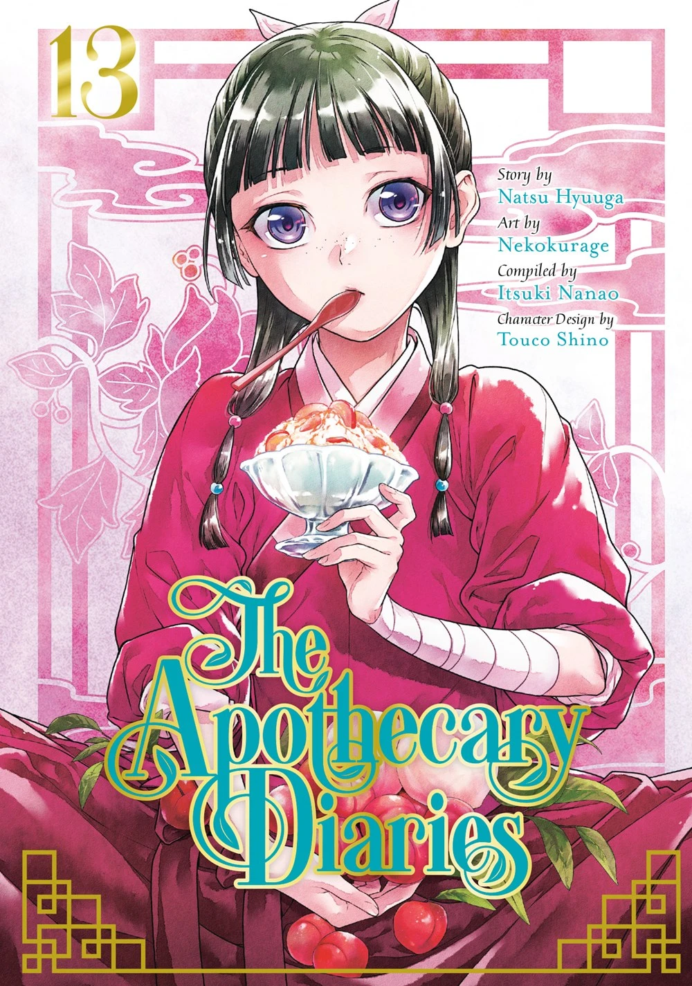 APOTHECARY DIARIES, THE VOLUME 13 MANGA APOTHECARY DIARIES, THE VOLUME 13 MANGA -Anime Pop Shop 9781646093472 the apothecary diaries manga volume 13 1