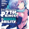 REINCRNTED AS 7TH PRINCE VOL 04 MANGA 1 REINCRNTED AS 7TH PRINCE VOL 04 MANGA -Anime Pop Shop 9781646514991 manga i was reincarnated as the 7th prince so i can take my time perfecting my magical ability volume 4 primary