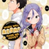 WHEN WILL AYUMU MAKE HIS MOVE VOL 08 MANGA