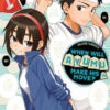 WHEN WILL AYUMU MAKE HIS MOVE VOL 14 MANGA -Anime Pop Shop 9781646519163