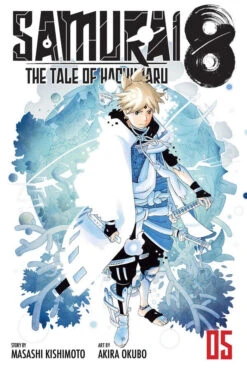 SAMURAI 8 VOL 05 MANGA