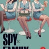 SPY X FAMILY VOL 13 MANGA 1 SPY X FAMILY VOL 13 MANGA -Anime Pop Shop 9781974751983 spy x family manga volume 13 1