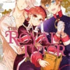THE ROYAL TUTOR VOLUME 15 MANGA