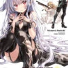 COMBATANTS WILL BE DISPATCHED VOL 06 NOVEL -Anime Pop Shop 9781975325169 novel combatants will be dispatched novel volume 6 primary