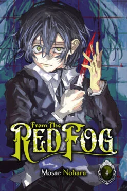 FROM THE RED FOG VOL 04 MANGA