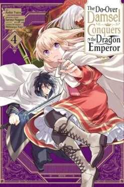 DO-OVER DAMSEL CONQUERS THE DRAGON EMPEROR, THE VOL 04 MANGA