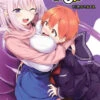 GAHI-CHAN! VOLUME 03 MANGA