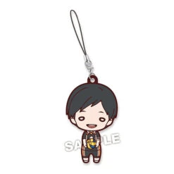 MILESTONE HAIKYU!! KARASUNO RUBBER TRADING STRAP -Anime Pop Shop 9 shop1 170624