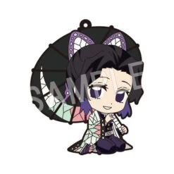 DEMON SLAYER PETANKO TRADING RUBBER STRAP UMBRELLA VERSION 8 DEMON SLAYER PETANKO TRADING RUBBER STRAP UMBRELLA VERSION -Anime Pop Shop CGI07592 06 693x 21c71e47 f2be 43c3 995a a3167296c097