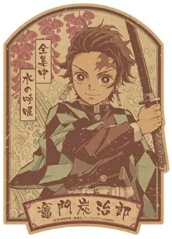 MILESTONE DEMON SLAYER KAMADO TANJIRO TRAVEL STICKER
