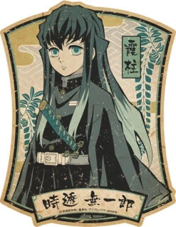 MILESTONE DEMON SLAYER TOKITO MUICHIRO TRAVEL STICKER