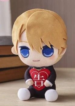 KAGUYA-SAMA LOVE IS WAR MIYUKI SHIROGANE RED HEART PLUSH