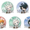 PROMISED NEVERLAND USAMIMI TRADING CAN BADGE 2 PROMISED NEVERLAND USAMIMI TRADING CAN BADGE -Anime Pop Shop GOODS 04104233
