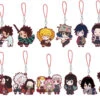 DEMON SLAYER VOLUME 6 RUBBER TRADING STRAP