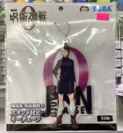 JUJUTSU KAISEN 0 MAKI ACRYLIC STAND