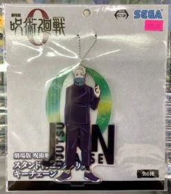JUJUTSU KAISEN 0 INUMAKI ACRYLIC STAND
