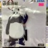 JUJUTSU KAISEN 0 PANDA ACRYLIC STAND -Anime Pop Shop IMG 0012 d90d8b9e 4b83 4884 be34 f10019a318d7
