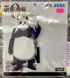 JUJUTSU KAISEN 0 PANDA ACRYLIC STAND