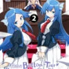 BOTTOM TIER BUREAUCRAT VOL 02 MANGA