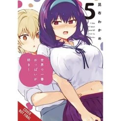 BREASTS FAVORITE VOL 05 MANGA