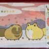 TANUKI TO KITSUNE ICHIBAN KUJI PRIZE D CLEAR FILES 1 TANUKI TO KITSUNE ICHIBAN KUJI PRIZE D CLEAR FILES -Anime Pop Shop IMG 0315 2
