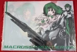 MACROSS FRONTIER FILE FOLDER -Anime Pop Shop IMG 0345 2
